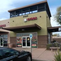 Shako Mako Grill ico