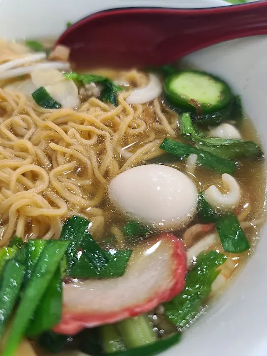 Pho and Boba Picture 2