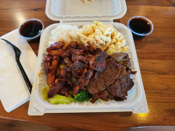 Ono Hawaiian BBQ Picture 5