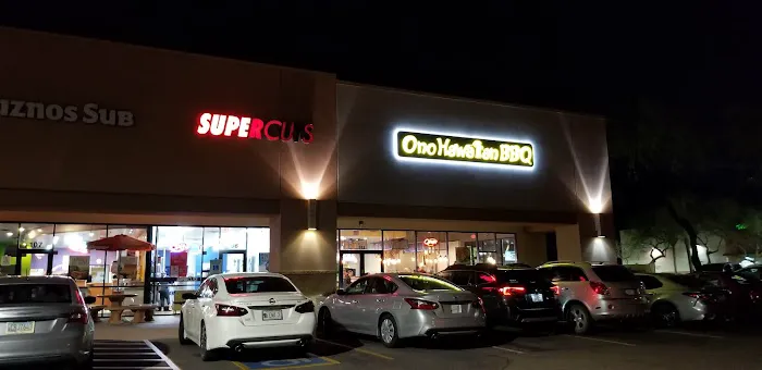 Ono Hawaiian BBQ Picture 4