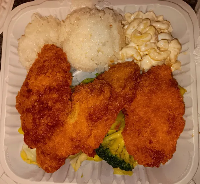 Ono Hawaiian BBQ Picture 9