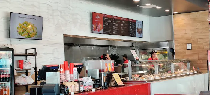 Panda Express Picture 2