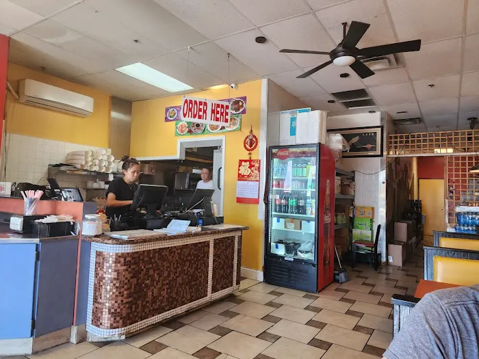 Yummy Yummy Chinese Restaurant Picture 6