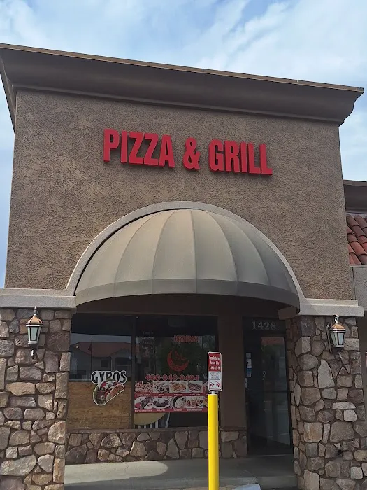 Pizza & Grill Picture 8