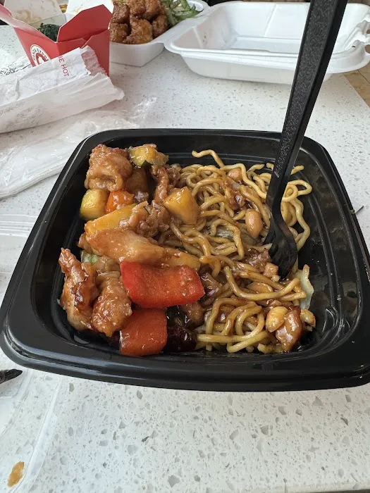 Panda Express Picture 3