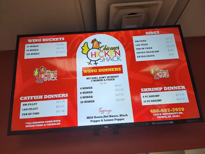 Chicago’s Chicken Shack Picture 5